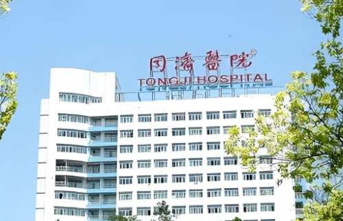 武汉脂肪丰胸哪家医院好?近日来已经被这个问题问爆了!现在喜欢做脂肪丰胸项目的小姐妹真的很多呀!但是脂肪丰胸项目是有一定风险的，千万不能随便的去选择医院。只有技术实力靠谱的医院才能带你轻松上岸，武汉同济医院整形美容外科、武汉协和医院整形外科、武汉大学人民医院整形美容外科、武汉市第三医院整形外科、武汉市...