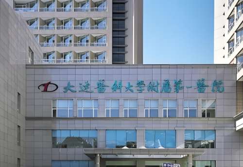 大连脂肪隆胸医院排名已更新，想要在大连做脂肪隆胸的小姐妹一定不要错过一手信息哦!!脂肪隆胸虽然听起来比较简单，但其实对于医疗机构、使用设备、还有医生技术要求都很高。这次大连医科大学附属第一医院整形美容外科、大连医科大学附属第二医院整形科、大连大学附属新华医院整形外科、大连美天医疗美容医院、大连爱德丽...