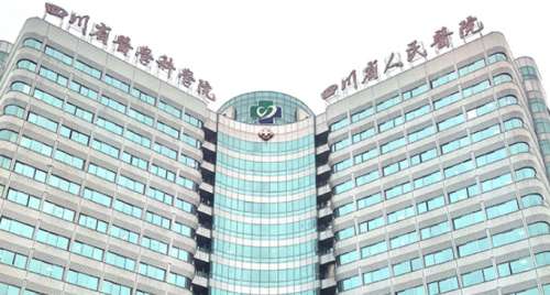 成都脂肪隆胸医院排名更新啦!四川省人民医院整形外科、华西医院整形外科、成都艺星整形外科医院、四川美莱医疗美容医院、四川现代医院整形外科等都凭实力上榜。脂肪隆胸，是很多胸部不够丰满的小姐妹们都比较喜欢的项目，因为使用脂肪来填充不容易排异状态也特别的自然，只是做项目都要选择正规的医院，今天来看看成都脂肪...