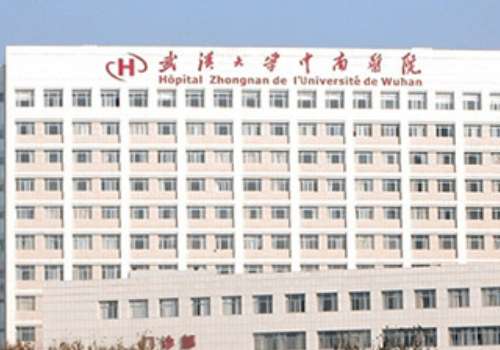 武汉牙科医院哪家好?在武汉这座充满魅力的城市当中，一口健康的牙齿不仅是自信的基石，更是生活质量的保障。大家现在对于口腔健康重视不断的提升，武汉的口腔机构也是越来越多，究竟哪家值得信赖?面对众多的选择，大家有些。很不错，事实上一家好的口腔机构不仅需要前沿的设备以及专业的医生，而且收费还要透明。接下来就...