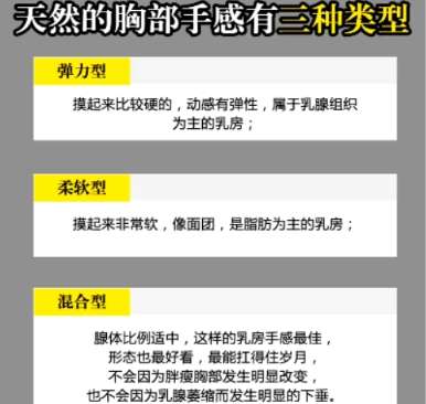 湘雅二院