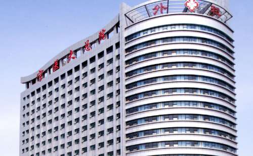 宁夏医科大学总医院激光科成立于1988年，经过20多年不懈的努力，特使在多方面取得了很好的发展，这里的人才梯队建设完整，拥有着各种前沿的医疗设备，可以进行多种激光调节。像王金激光去疤艺术就很不错，医生在这方面比较专业，能够熟练的操作各种激光仪器，帮助爱美者进行祛疤。可以根据每个人的疤痕程度进行参数的...