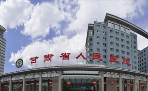 甘肃省人民医院侯亦康厚唇改薄价格大概在4000元左右及该价格仅供参考，每个人的体质不同，手术方案也就因人而异，价格并不能一概而论。如果爱美者的嘴唇比较厚，可以通过厚重改薄手术来进行调节，医生会根据每个人的同步形态进行个性化的方案定制。感兴趣的小伙伴可以了解一下甘肃省人民医院侯亦康，各位医生在临床工作...