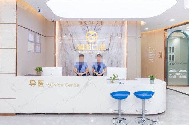 2025杭州正畸隐形托槽口腔医院口碑排行前10强评出！杭州正畸隐形托槽口腔医院上榜名单排名前十的分别是：1，杭州下涯口腔诊所2，杭州市西溪医院口腔科3，杭州优梨口腔门诊部4，杭州富阳俞建