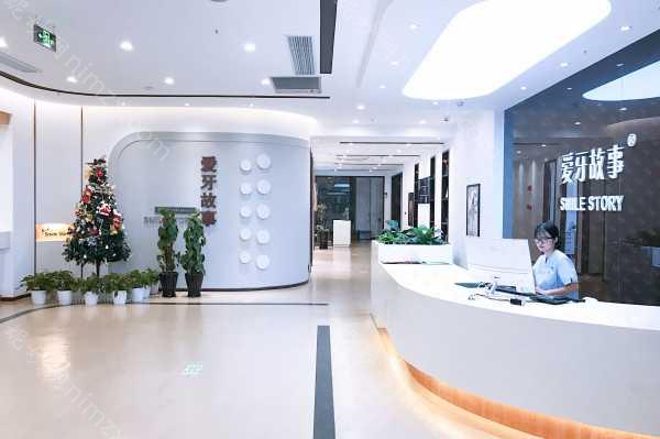 温州是一个非常有口腔医院的城市，很多人在选择温州整牙医院时都会感到困惑，不知道该选择哪家。下面我就为大家介绍一些温州专家推荐的整牙医院。 温州鹿城爱牙故事口腔门诊 温州鹿城爱
