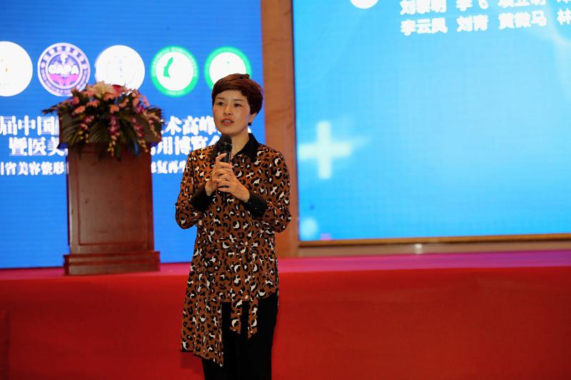 成都棕南医院整形美容技术怎么样？在整形美容领域，成都棕南医院以其精湛的技术和周到的服务赢得了众多患者的信赖。作为一家公立医疗机构，它不仅拥有专业的医疗团队，还配备了先进的医