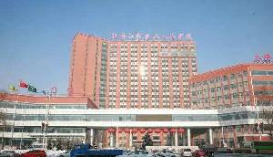 2025年03月05日牡丹江市瘢痕修复价格表全新奉上，根据互联网牡丹江市瘢痕修复价格行情大数据显示，2025年牡丹江市瘢痕修复-牡丹江市瘢痕修复均价为6904元，其中的十二月份低价格为：2000元，十