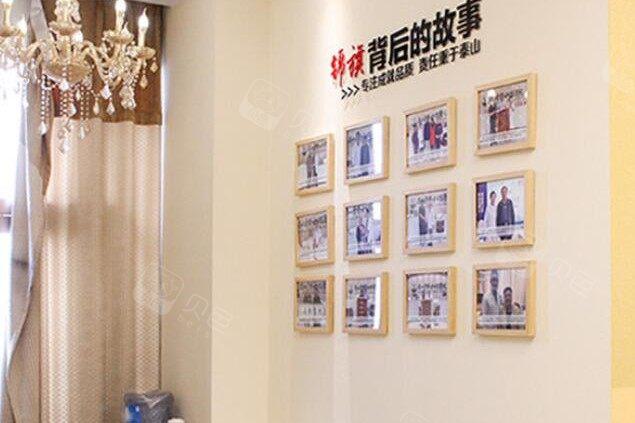 唐山牙博士口腔医院是一家备受关注的口腔医院，其特色项目和价格一览备受牙友关注。作为唐山当地为数不多的正规二级专科连锁医院，牙博士口腔医院以口腔预防、保健和治疗为主，是一家现
