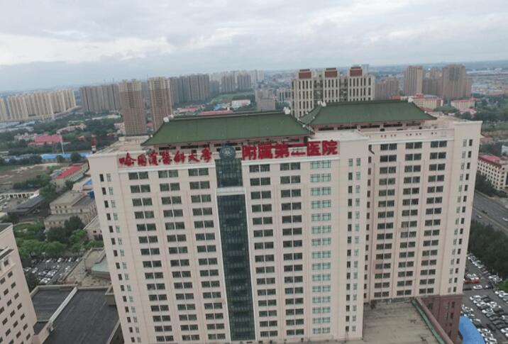 哈尔滨医科大学附属第四医院美容科技术怎么样？哈尔滨医科大学附属第四医院美容科，凭借其在整形美容领域的卓越表现，赢得了广泛的赞誉和承认。科室汇聚了众多整形美容领域的专家，他们