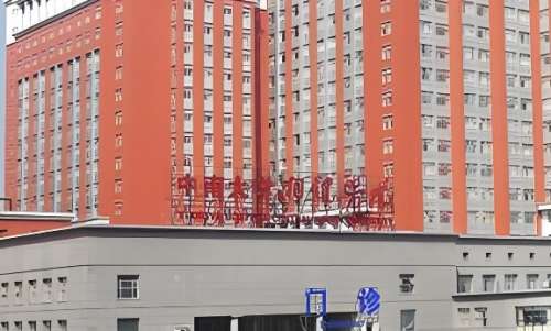湖南省人民医院