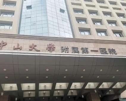 自体脂肪隆胸广州哪家医院好?相信很多广州地区需要做脂肪隆胸的宝子们都想知道这个问题的答案。广州地区的：中山一院整形外科、广东省第二人民医院整形美容科、广东省人民医院整形外科、广州曙光医学美容医院、广东韩妃整形外科医院等等，做脂肪隆胸技术都杠杠靠谱给力，几家医院的实际情况，下面文章会为大家做详细介绍，...