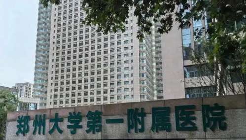 郑州脂肪隆胸医院排名是许多求美者热衷的一个话题，大家想要找一家技术好的医院咨询有关脂肪隆胸方面的问题，只有找对医院，才能尽早达成心愿，拥有美观的胸型。郑大一附院整形外科、郑州大学附属郑州中心医院整形美容科、郑州大学第二附属医院整形外科、郑州铭艺医疗美容门诊部、郑州集美医疗美容医院等医院是不错的选择，...