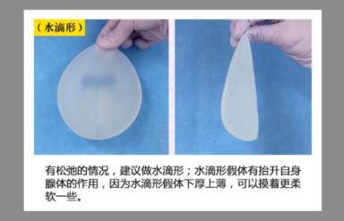 泉州丰泽脂管加医疗美容门诊部.jpg