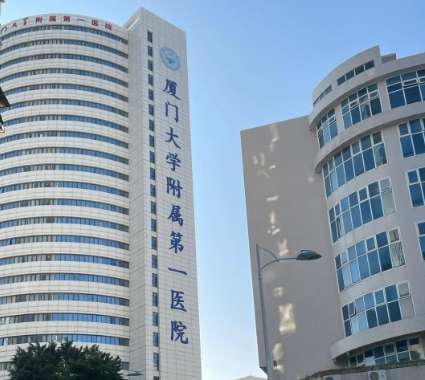 许多求美者想要了解一下厦门脂肪隆胸医院排名情况，厦门大学附属第一医院整形美容外科、厦门中山医院整形美容外科、厦门市中医院整形科、厦门思明华美医疗美容门诊部、厦门思明薇格整形外科门诊部等是业界知名的整形美容机构，有做脂肪隆胸技术精湛的医生坐诊，可以实施好每台手术，帮助大家拥有漂亮的胸型。有关这些医院的...