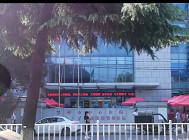 暑假来了，打算到鄂州市做正畸矢状项目的小伙伴，可是鄂州市哪家口腔医院正畸矢状靠谱价格实惠呢？本站为你推荐鄂州市正畸矢状效果与价格双优的机构：鄂州市中心医院口腔科,鄂州中为中山