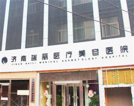 济南市乳晕过深矫正价格表(费用)医生介绍及手术一览-济南市乳晕过深矫正手术价格多少，说到乳晕过深矫正，济南市的朋友们无非关心的是乳晕过深矫正整形价格，那么，济南市乳晕过深矫正价