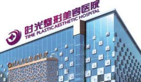 兰州大学第(一)医院，是一家兰州市知名的综合型三级甲等医院，经过几十年的发展，现在集医疗、科研、教学多功能于一身，能为人体健康管理提供多重功能。 兰州大学第(一)医院的建筑面积广