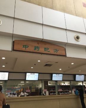 2025宁波牙根尖切除手术齿科医院口碑榜前10强资料！宁波牙根尖切除手术医院榜单上排名前十的有：1、宁波市中医院口腔科2、宁波奉化口腔医院3、宁波慈溪市人民口腔科4、宁波鄞州瑞阁口腔诊所