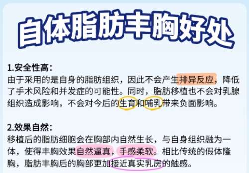 义乌欧莱美医疗美容医院