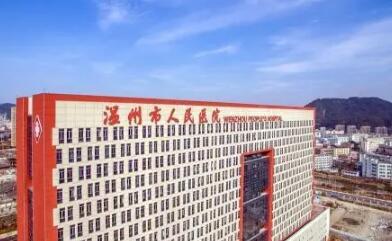 温州市哪个整形医院无痕内取眼袋做的好(温州市无痕内取眼袋医院上榜名单哪个口碑比较好)，温州市无痕内取眼袋整形医院那家好？事实上，温州市人民医院整形外科,温州市第三人民医院,温州