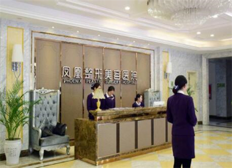 2025台州川字纹消除排名榜top10整形美容医院重点推荐！台州川字纹消除整形医院前十名上榜名单：1、台州金凤凰整形美容医院2、台州盛美雅荟医疗美容3、台州温岭医美佳医疗美容诊所4、台州纳恩