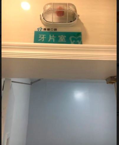 2025杭州金属矫正托槽口腔美容医院口碑排名近期公布！杭州金属矫正托槽医院榜单上排名前十的有：1、杭州余杭贇辉齿科2、杭州辰昕口腔医院3、杭州逸盛口腔门诊部4、杭州名一口腔门诊部5、杭