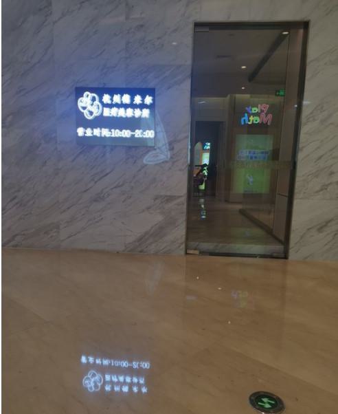 杭州注射美白手术经验丰富的整形美容医院是哪个？2025杭州注射美白手术比较好的整形美容医院排行榜前十佳上榜名单：1、杭州恒颜整形美容医院2、杭州德斯医疗美容诊所3、杭州德米尔医疗美容