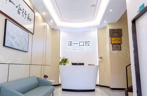 2025杭州牙齿补牙正规牙科医院排行榜新名单！杭州牙齿补牙口腔医院上榜名单排名前十的分别是：1，杭州泽一口腔2，杭州黄湖口腔门诊3，杭州艾雅口腔门诊部4，杭州牙科医院临平城南口腔医院