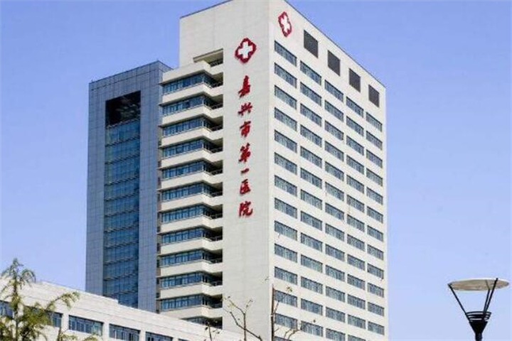 2025嘉兴牙齿倾斜矫正排行榜十强口腔医院口碑名单突出！嘉兴牙齿倾斜矫正口腔医院上榜名单排名前十的分别是：1，嘉兴市第一医院口腔科2，嘉兴市华普东方口腔医院3，嘉兴妇幼保健院口腔科