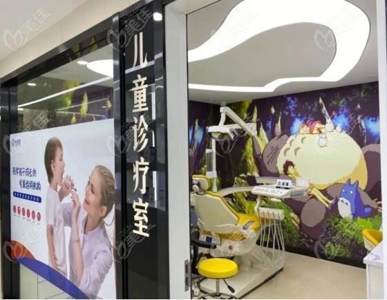 2025杭州半口种植牙马龙桥口碑榜前10的口腔美容医院精品机构整理！杭州半口种植牙马龙桥口腔医院上榜名单排名前十的分别是：1，杭州瑞创口腔萧山总院2，杭州杏林口腔诊所3，杭州萧山明星路