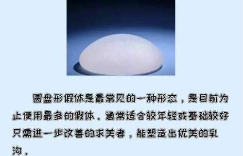 陈世玖医生