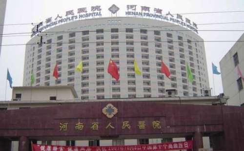 面部出现色斑真的很烦人，密密麻麻的斑点，让面部皮肤显得黯淡无光，尝试了各种祛斑产品，可是昂贵的精华涂到脸上之后满心期待，但是得到的却是失望，想通过激光技术解决色斑，可是又不知道如何选择医院，很担心钱白花又会烂脸，今天就来帮助大家解决问题，河南省人民医院李彦医生作为出色的皮肤美容医生，在激光祛斑方面经...