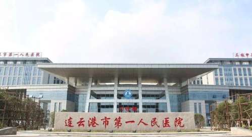 不知道大家有没有发现，只要我们观察身边的同事或者是朋友，或多或少会有人有脱发的困扰，尤其是以年轻的男性为主，当头顶那几根飘荡的头发真的是想要戴假发，否则会直接拉低颜值，甚至是在社交场合变得没有自信。导致脱发的原因其实挺多的，比如自身就是油性头发或者是平时不注意作息习惯等等，下面就一起来了解连云港植发...