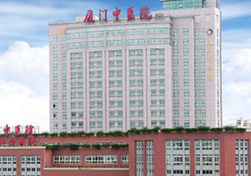 厦门市中医院填泪沟多少钱？2025费用6700元到12000元不等！附医生信息！作为厦门当地开展整形美容项目多年的一家大型综合性医院，医院的整形科室在发展过程当中受到了厦门地区爱美人士的欢迎，在进行填充泪沟方面也能够通过精湛的整形操作，帮助爱美人士来进行改变。医院的整形医生具有着多种整形技术方式的掌握，能够围绕爱美人士的实际需求来进行更好的手术开展，医...