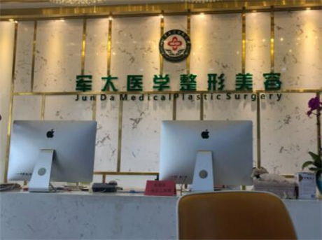 2025成都上牙槽骨前突矫正口腔医院排名前几哪家名气高？成都上牙槽骨前突矫正医院排名前十分别是：1、成都唐牙科口腔诊所2、成都思迈口腔3、四川成都团员口腔4、成都军大医院口腔5、成都贝