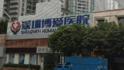 中山市口腔种植牙医院哪家好？专家解析引发关注！ 中山爱思特口腔医院 中山市爱思特口腔医院成立于2002年，作为爱思特口腔旗下的一家连锁机构，该医院坚持以顾客第一、科学医疗为原则。多