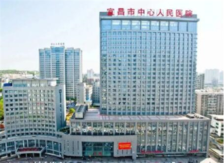 宜昌市整形医院畸形鼻头整形哪个医院好(三峡大学人民医院美容科便宜又好)，宜昌市畸形鼻头整形医院那家好？宜昌市畸形鼻头整形医院排名前10医院悉数公开，名单如下：三峡大学人民医院美容