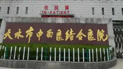 2025岳阳氧化锆基台医院在榜名单前10强从专业分析！岳阳氧化锆基台医院榜单上排名前十的有：1、岳阳阳光口腔医院2、岳阳红杉树口腔医院3、岳阳市一人民医院口腔科4、岳阳爱仁口腔门诊部5、