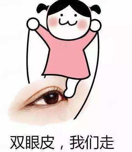 榆林整形医院排名前五名分别： 榆林美立方整形医院。该院地址位于榆林市榆阳区文化南路渝西雅园22号，是一家连锁机构，在很多的城市都有设立，无论是规模实力还是医生团队都比较先进。