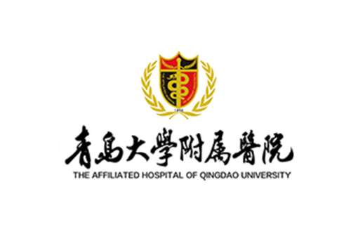 青岛面部脂肪填充哪家好？2025实力TOP有:青大附院、市立医院等可选！当面部出现凹陷问题，就会显得整个人特别的疲惫，没有一点青春朝气，想要塑造出更加流畅的脸部轮廓形象，可以尝试进行面部脂肪填充手术操作。目前在青岛地区所建立的能够进行面部脂肪填充手术的医院颇多，下面就在线为大家分享青岛面部脂肪填充哪家好？青岛面部脂肪填充医院名单：1、青岛大学附属医院美容整形科不愧是青岛...