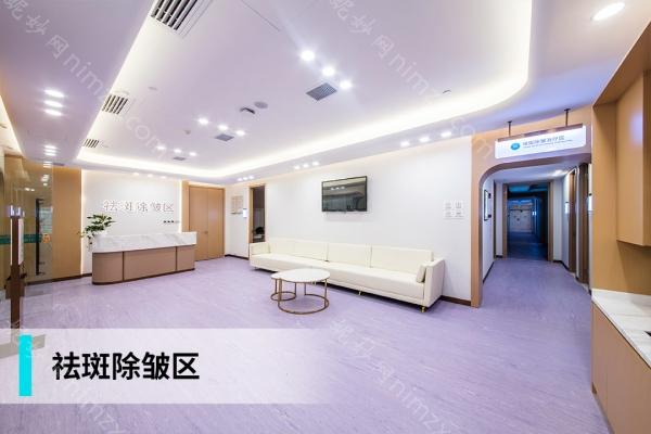 广州紫馨医疗美容医院技术怎么样？在现代都市的快节奏生活中，人们对美的追求从未停歇。广州紫馨医疗美容医院，作为一家专业的私立美容医疗机构，以其精湛的技术和周到的服务，成为了众