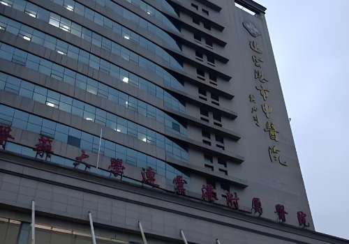 连云港地区的规模比较大，有很多能力比较突出的医院以及医生来为人们进行服务，在进行相关手术的时候，有很多求诊者会了解哪家医院的技术比较好，接下来的文章中小编就介绍了在新浦地区技术、理念都比较好的医院，这些医院在进行双眼皮手术的时候会融入一些前沿的技术，让很多求诊者完成双眼皮整形之后，拥有了不错的形象和...