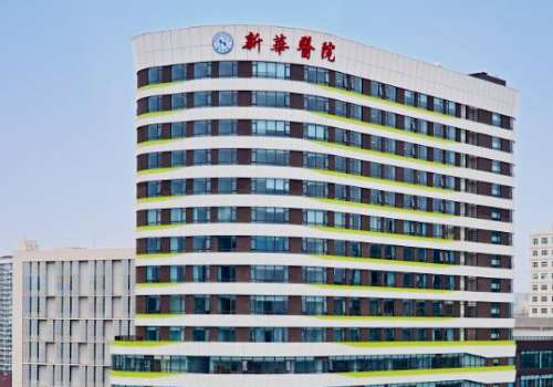 上海新华医院眼科手术费用多少？在上海新华医院眼科进行医疗手术项目操作，有着合理的收费标准，像是屈光矫正手术10274-39112、近视眼激光手术11187-39468、全飞秒近视矫正21495-39330、远视激光矫正手术10543-39126、飞秒激光近视手术11115-39195等，具体收费不能...