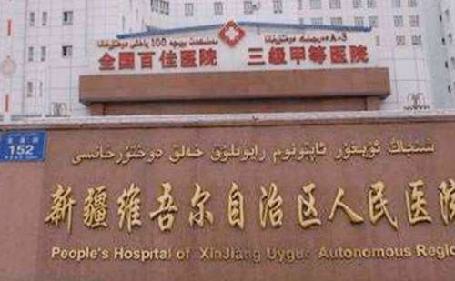 新疆维吾尔自治区人民医院整形外科成立于1987年，开科室是融合了急诊以及住院为一体的独立科室在全新将产生了很大的影响力，经过全体医护人员不断的努力为全新疆很多的顾客完成了各种整形美容项目。这里的郭智龙医生在临床工作多年，对于凹陷疤痕修复拥有着娴熟的操作，而且能够根据每个人的疤痕问题进行联合调节，制定...