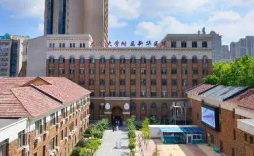 牙齿不齐不仅影响颜值，还很容易藏污纳垢，导致牙周炎、龋齿等问题，咬东西也变得很不方便，为了能够拥有整齐美观的牙齿，想去做牙齿不齐矫正，但是不知道应该选什么样的医院和医生，这篇文章就为大家解决疑惑，大连大学附属新华医院口腔科程秀慧医生从事牙齿矫正工作多年，能够根据不同人的口腔情况畸形程度选择适合的矫正...