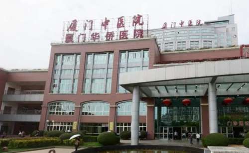 厦门市中医院美容拉皮技术是很好的。现在的每个人都是特别在意自己外在的形象的，因为好看的皮肤状态能够让这个人看起来元气满满，但随着年龄逐渐增长，我们就会出现面部加深皮肤松弛等多个不良的情况，这时候可以考虑通过拉皮的方法进行解决，厦门市中医院美容科在拉皮方面取得了较好的成绩，而且作为一家正规医院收费方面...