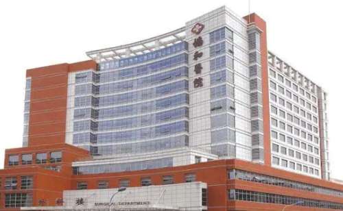 福建医科大学附属协和医院玻尿酸填充全脸的技术是很不错的。随着时光前行的脚步不管我们平时对于皮肤护理的如何到位，阻挡不了时光前行的步伐，随着年龄增长，我们就会出现皱纹以及皮肤下沉等多个不良的问题，给个人的形象方面带来了好大的影响，好在现在我们生活在医美技术成熟的时代，就可以通过玻尿酸填充的方法进行解决...
