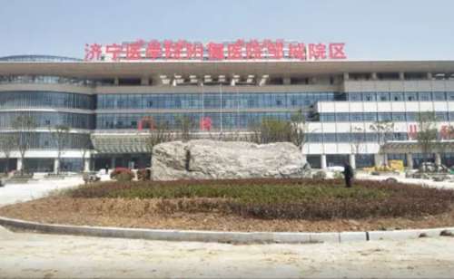元气满满的少女状态使每个人都喜欢的吧，但是随着年龄逐渐增长，胶原蛋白的逐渐流失，我们就会出现面部凹陷的问题，面部凹陷之后给人感觉带来很憔悴很苍老的感觉。如果好的随着现在医美技术的逐步成熟，我们就可以通过面部凹陷填充的方法进行解决，但是在手术之前一定要选择专业的院进行操作，济宁医学院附属医院面部凹陷填...