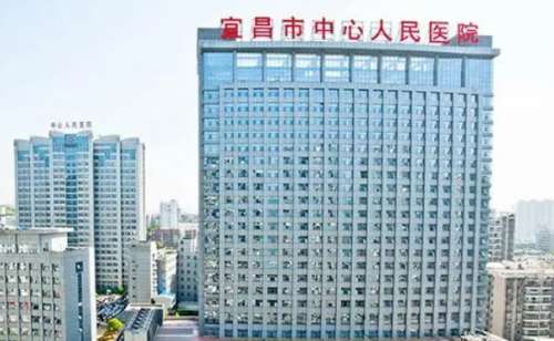 宜昌市中心人民医院光子嫩肤技术是很成熟的。目前光子嫩肤技术在宜昌地区也是比较普遍的，也能够受到多人的认可，通过了不断的创新与发展，大家能够通过光子嫩肤的方法对皮肤进行改良，让原本松弛以及下垂的皮肤得到更好的改良，但是做光子嫩肤之前选择一家正规医院进行操作更妥当一些。宜昌市中心人民医院在光子嫩肤方面有...