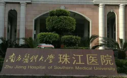 每个人都会因为水的年龄增而导致了胶原蛋白流失，出现了面部凹陷的情况，面部凹陷之后给个人形象方面带来的影响还是比较大的，会使人出现憔悴以及苍老的感觉。对于个人的颜值方面的影响是特别大的，所以随着当下人们思想前卫，经济能力变好之后，很多求美者就会通过医美的方法进行解决，但是术前选择一家正规的医院进行操作...